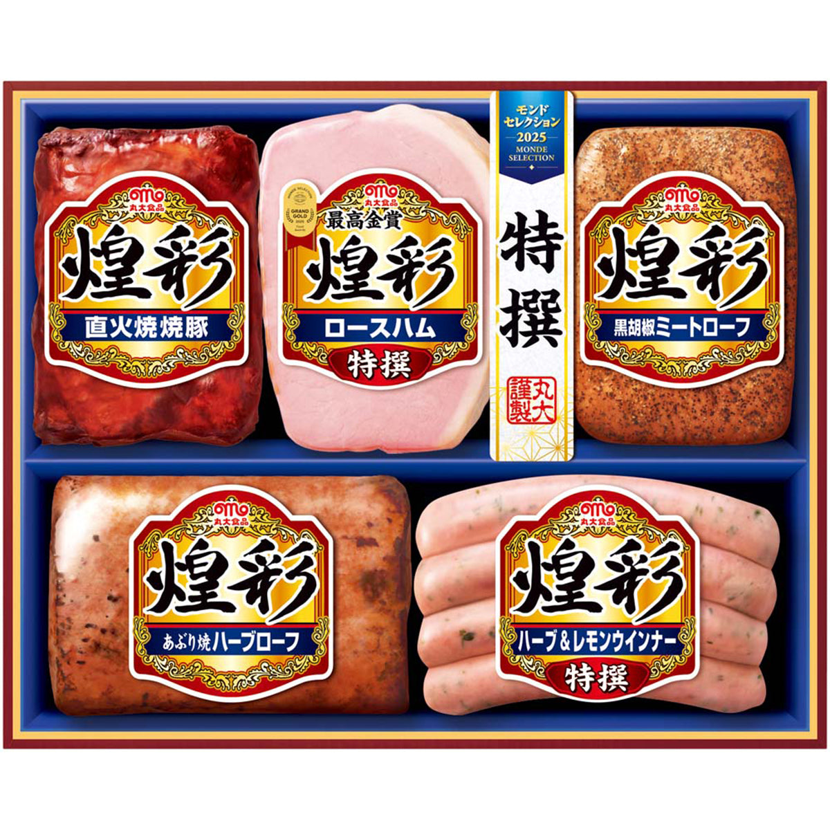 【夏ギフト】丸大食品 煌彩ギフト
