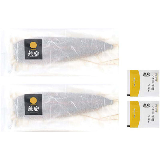 【冬ギフト】鰻楽 うなぎ長蒲焼