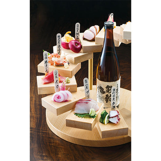 ヤマコー 木製タグスティック（100本入）小（64301）