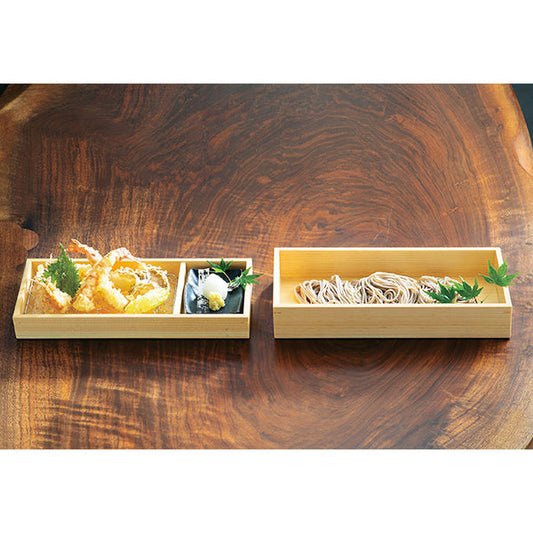 ヤマコー 創・長角料理箱 浅（仕切板付）（38598）