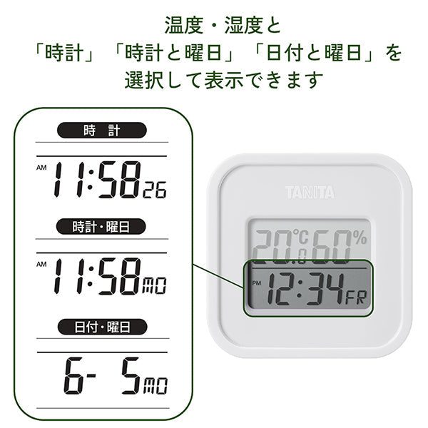 タニタ デジタル温湿度計 TT-588-GY