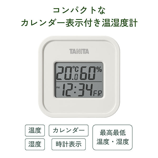 タニタ デジタル温湿度計 TT-588-IV