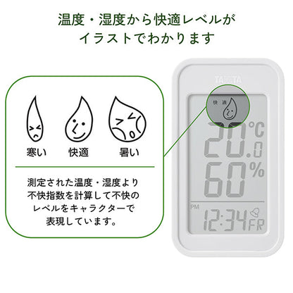 タニタ デジタル温湿度計 TT-589-BL