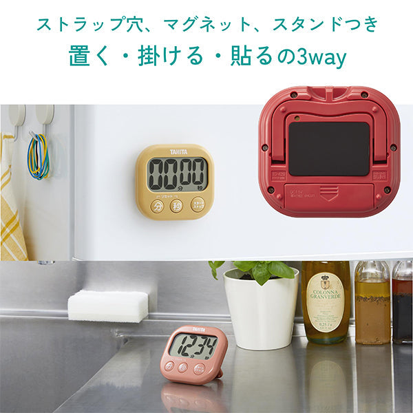 タニタ 抗菌 でか見えタイマー TD-429-GY | フーヅフリッジ UCC運営の