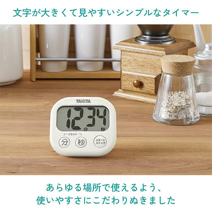 タニタ 抗菌 でか見えタイマー TD-429-RD