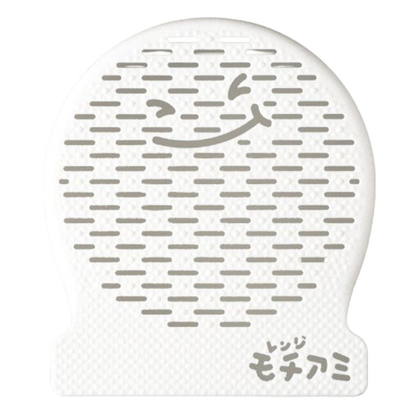 曙産業 レンジモチアミ RE-171