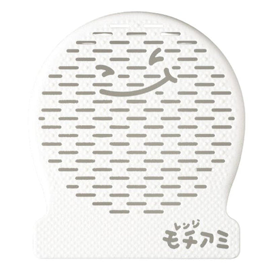 曙産業 レンジモチアミ RE-171