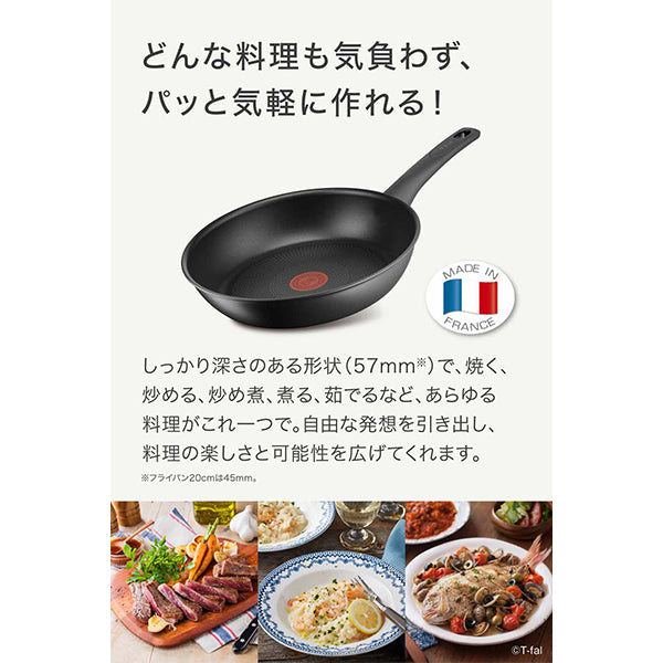 フライパン Tokinone PB.ミニフライパン14cm 064363 調理器具