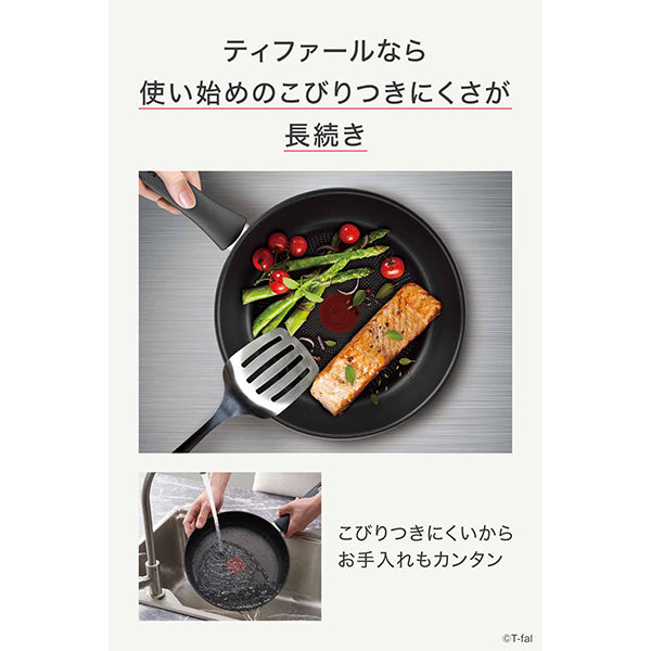 IHインスパイア ジェットグレー フライパン 24cm | フーヅフリッジ UCC