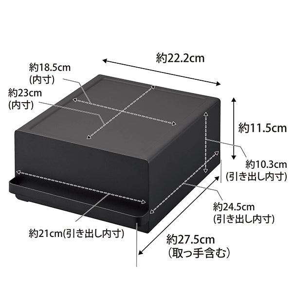 山崎実業 tower 引き出し付きキッチン家電下ラック ブラック 2019