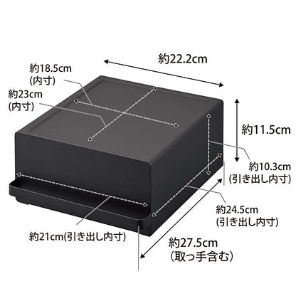 山崎実業 tower 引き出し付きキッチン家電下ラック ブラック 2019