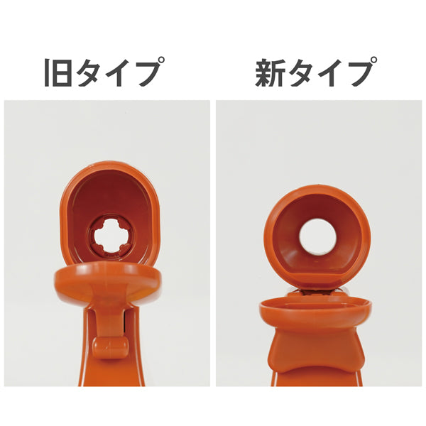 その他 加工食品 Remi Remi♪Hiranoレミパン ブラウン＆ノッポ蒸し台セット | フーヅフリッジ