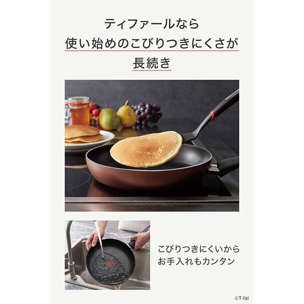 　ハンティングシーン　20㎝プレート　2枚 ウェッジウッド ハンティングシーン プレート20cm | 洋食器のSohbi