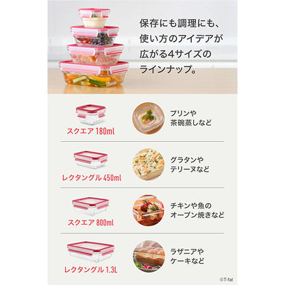 マスターシールグラス スクエア 180ml