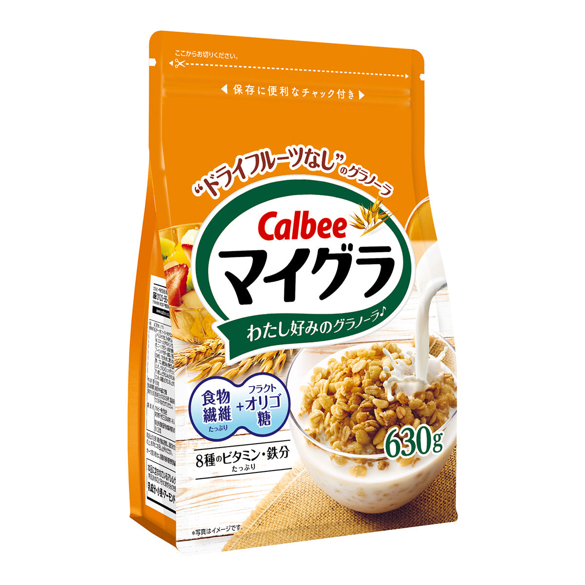 カルビー マイグラ 630g