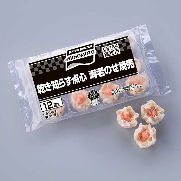 味の素 乾き知らず点心 海老のせ焼売 168g