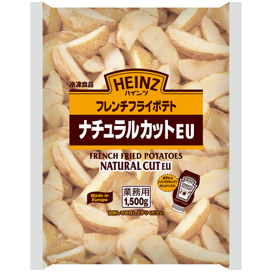 ハインツ フレンチフライポテト ナチュラルカット EU 1500g 冷凍