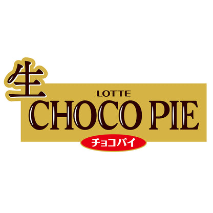 ロッテ 生 チョコパイ（業務用）冷凍