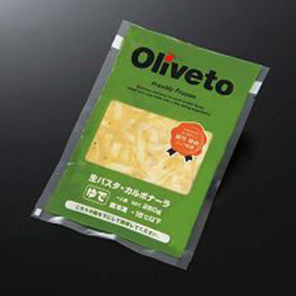 Oliveto 生パスタ カルボナーラRN 260g 冷凍