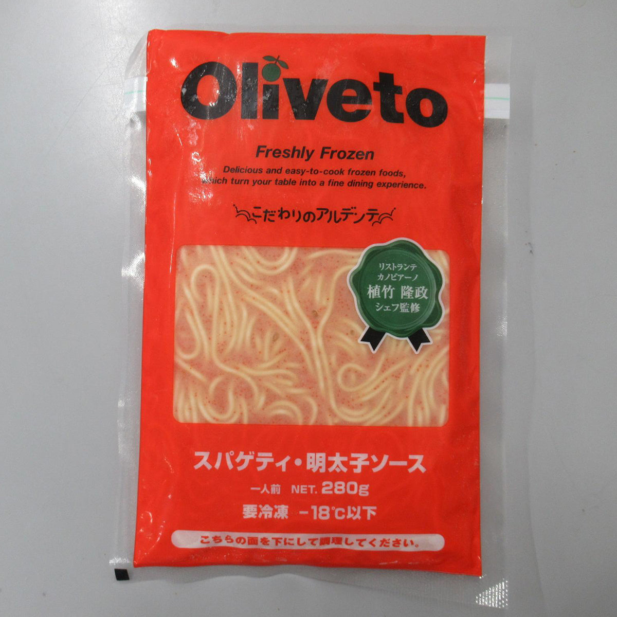 Oliveto スパゲティ・明太子ソースRN 280g 冷凍