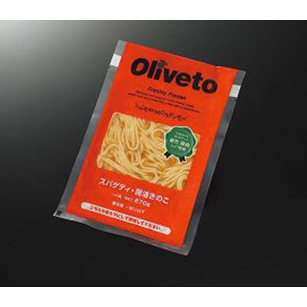 Oliveto スパゲティ・醤油きのこRN 270g 冷凍