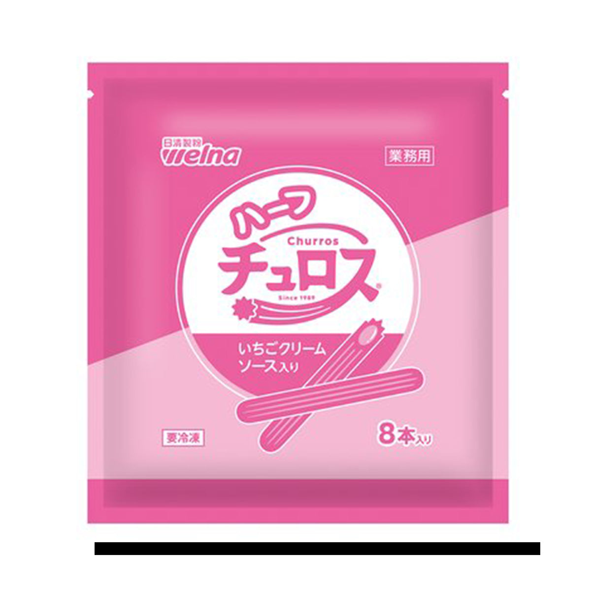 日清製粉ウェルナ ハーフチュロス いちごクリームソース入り 344g 冷凍