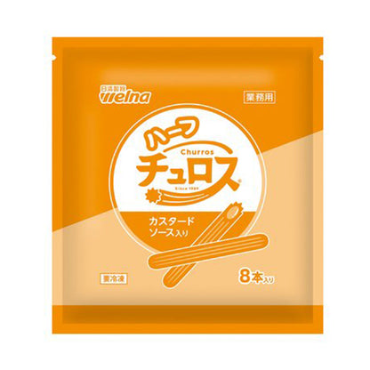 日清製粉ウェルナ ハーフチュロス カスタードソース入り 344g 冷凍
