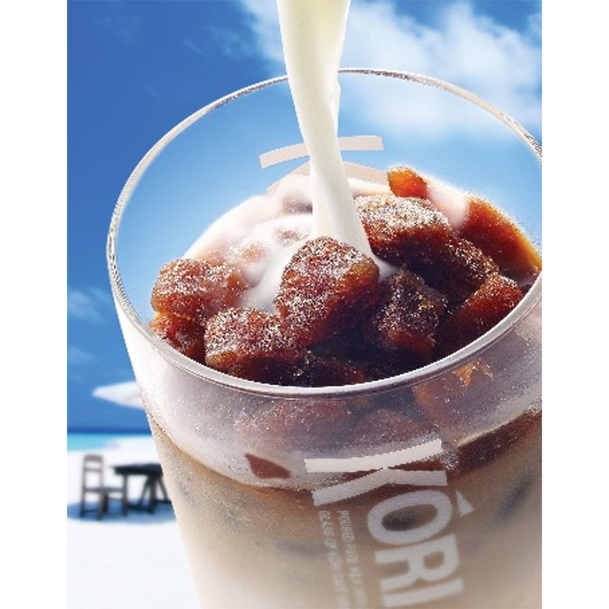 アイスライン 氷カフェ／コーヒー 無糖 60g×20個