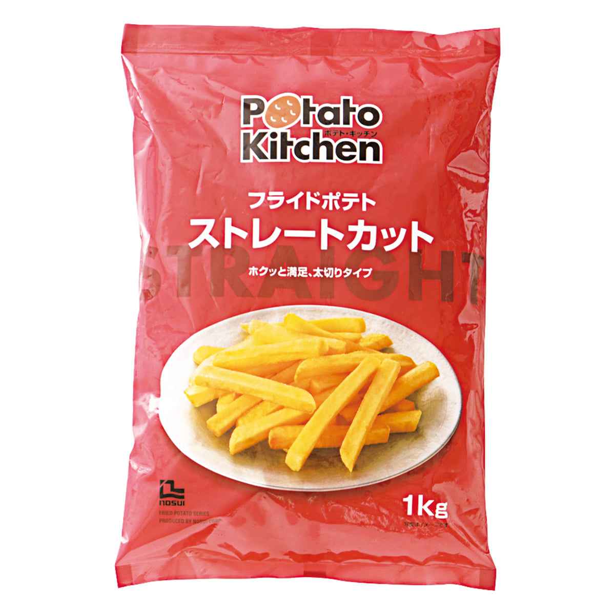 ノースイ　ストレートカットポテト　１ｋｇ　冷凍