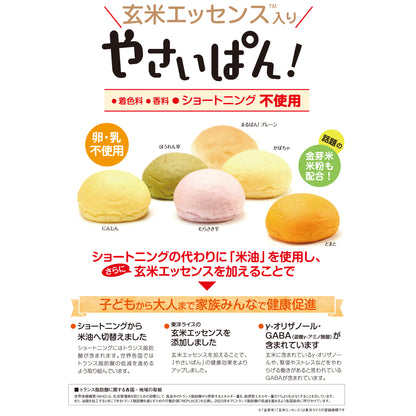 まるぱん！プレーン　30g（個包装）