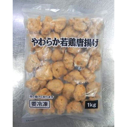 ニチレイ やわらか若鶏唐揚げ 1kg 冷凍　