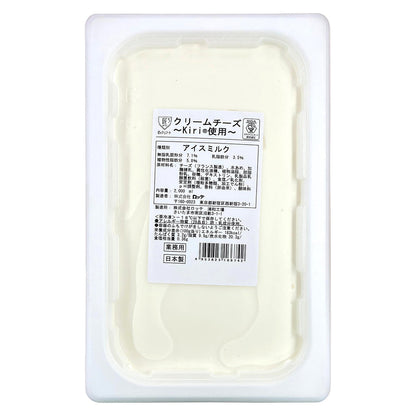 ロッテ 匠のジェラート クリームチーズ〜Kiri（R）使用 2000ml