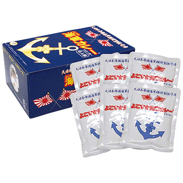 【冬ギフト】よこすか海軍カレー（ネイビーブルー）