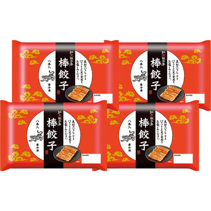 【夏ギフト】「紅虎餃子房」棒餃子