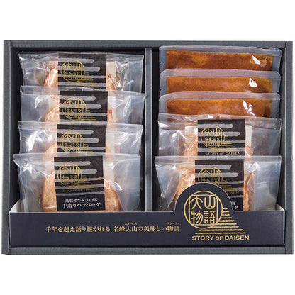 【冬ギフト】氷温熟成 鳥取和牛×大山豚手造りハンバーグ