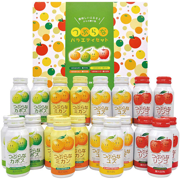 日替りバライティーセット　送料無料 imgrc0099273285.jpg