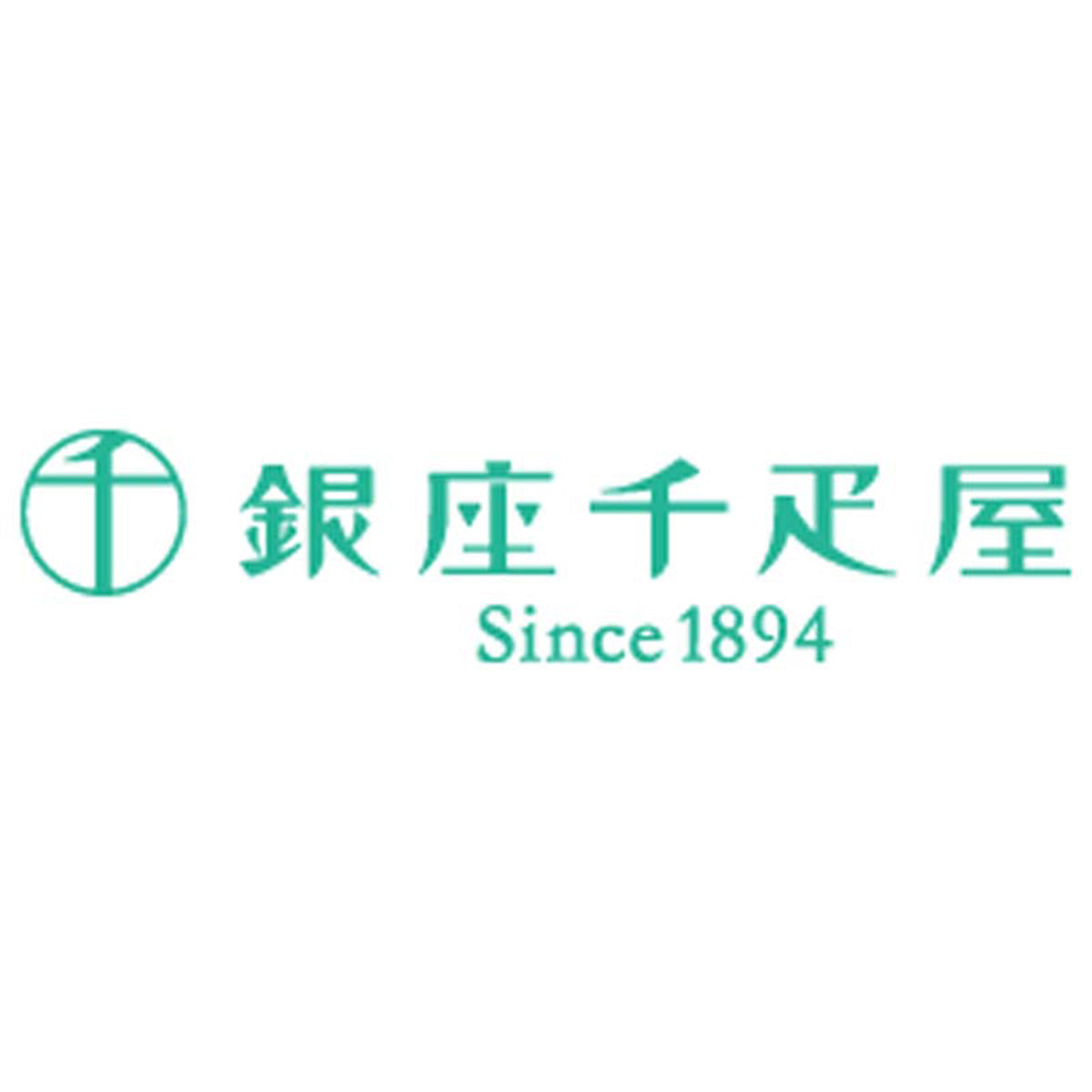 【夏ギフト】「銀座千疋屋」銀座プレミアムアイス＆ソルベ
