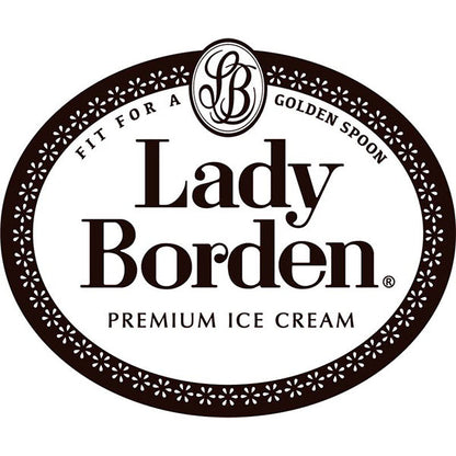 【冬ギフト】「レディーボーデン」オリジナルセット