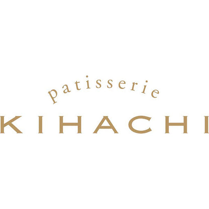 【冬ギフト】「パティスリー キハチ」焼菓子ギフト