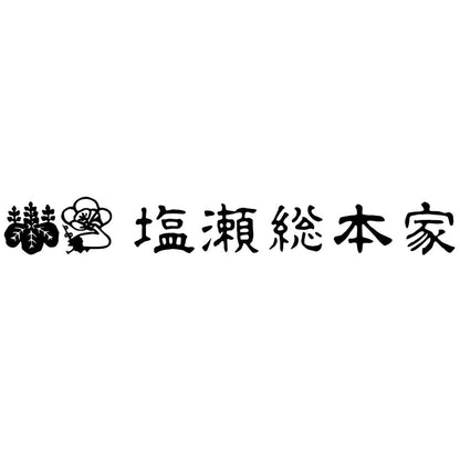 【夏ギフト】「塩瀬総本家」夏すがた