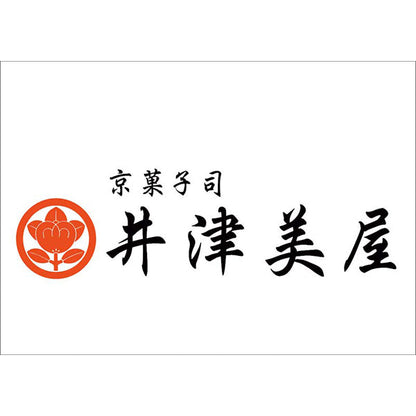 【冬ギフト】京都「井津美屋」京の名庭詰合せ