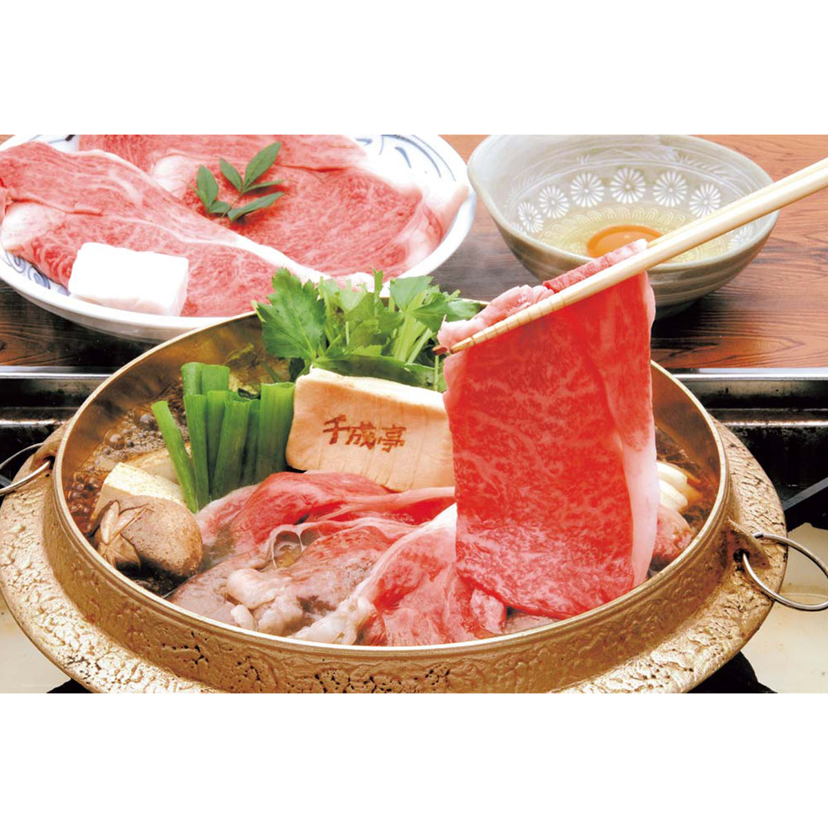 【夏ギフト】「千成亭」近江牛 すき焼き用
