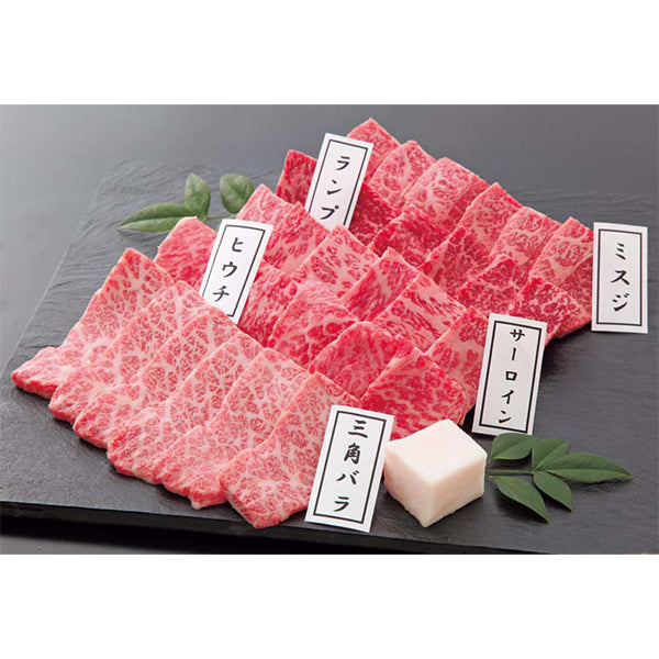 【冬ギフト】「千成亭」近江牛 こだわり焼肉5点盛り