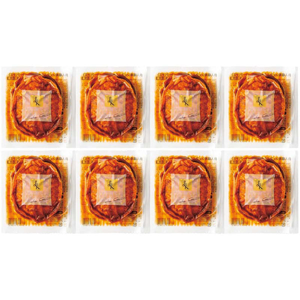 【冬ギフト】「ラ・ロシェル」坂井宏行監修 お肉の旨みをとじこめたハンバーグ