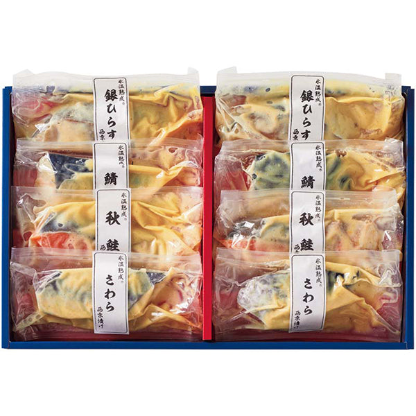 【冬ギフト】氷温熟成 西京漬詰合せ