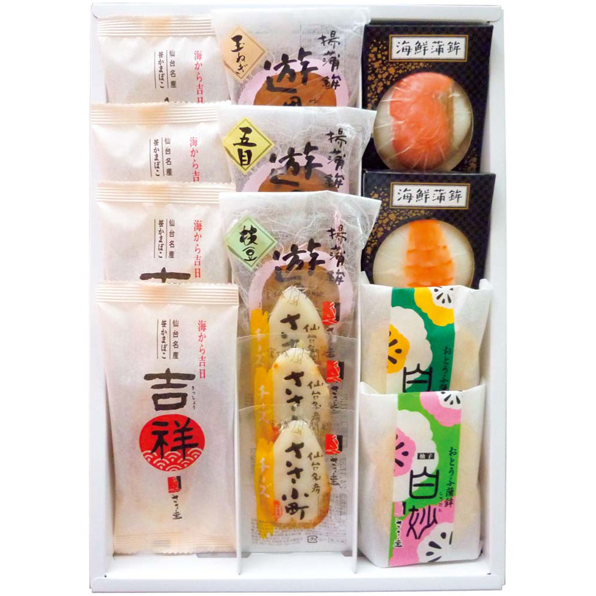 【夏ギフト】仙台名産「ささ圭」笹かまぼこ詰合せ