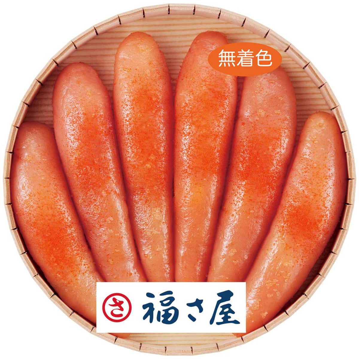 【夏ギフト】「福さ屋」無着色辛子めんたいこ（丸樽）