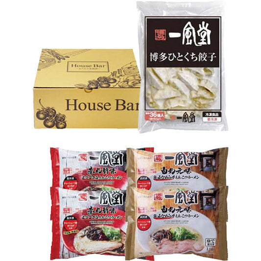 【冬ギフト】博多「一風堂」とんこつラーメンと博多ひとくち餃子