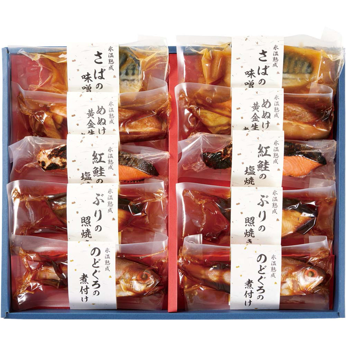 【夏ギフト】氷温熟成 煮魚・焼魚ギフト