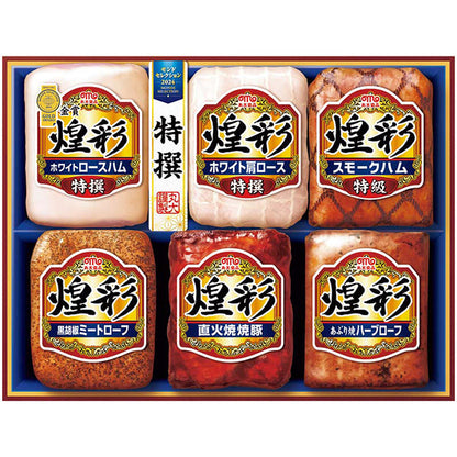 【冬ギフト】丸大食品 煌彩ギフト